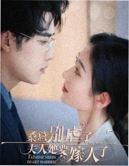美丽人生 - 免费电影在线看